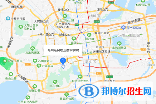 苏州经贸职业技术学院地址在哪里