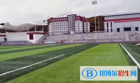 甘南州中等职业学校