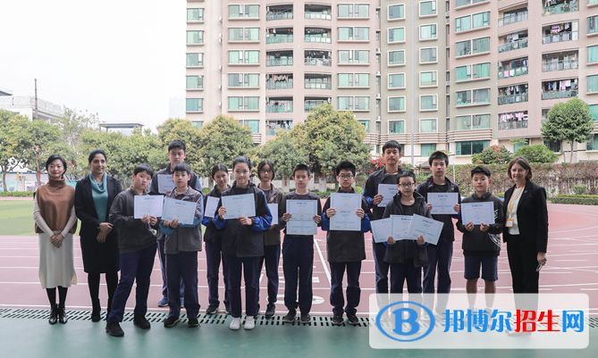 城市绿洲学校初中部网站网址