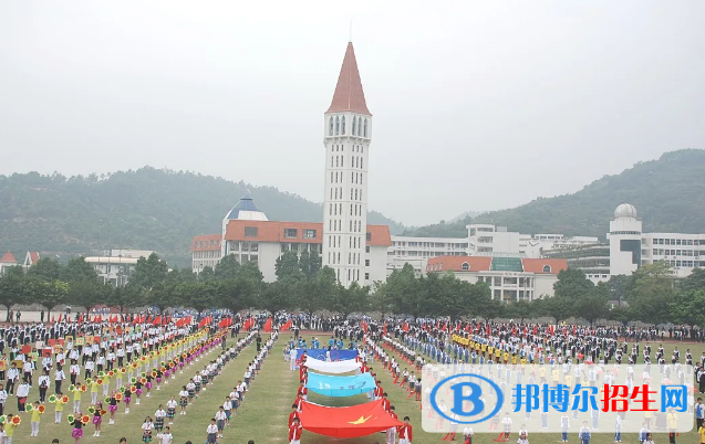 深圳东方英文书院国际初中2020年学费、收费多少