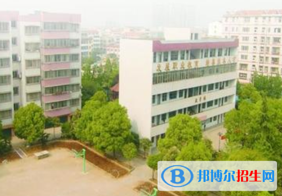 枣阳技工学校3