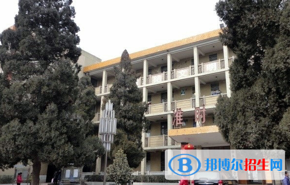 礼泉县第一中学2020年网址网站