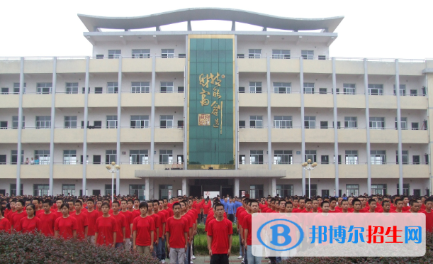 湖北工业自动化技师学院2