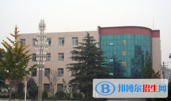  乾县第二中学2020年学费、收费多少