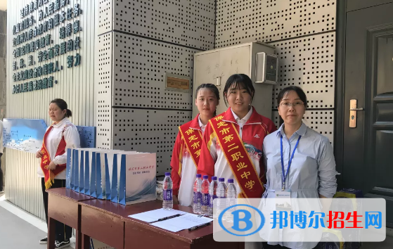 保定市第二职业中学怎么样、好不好