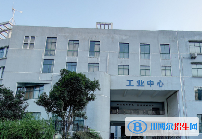 三峡电力职业学院7