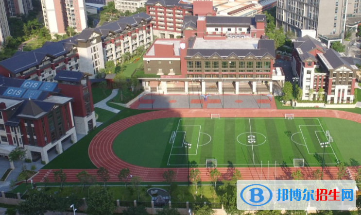 广州加拿大国际学校(CIS)初中部怎么样、好不好