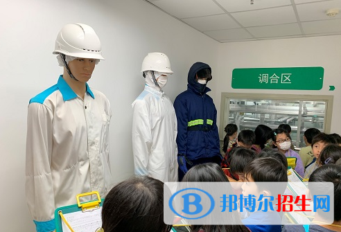 广东日本人学校初中部网站网址