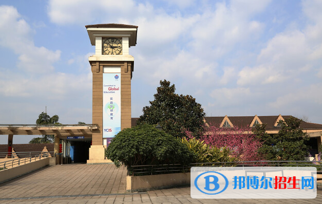 重庆耀中国际学校初中部2020年招生简章