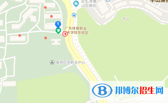 广东体育职业技术学院地址在哪里