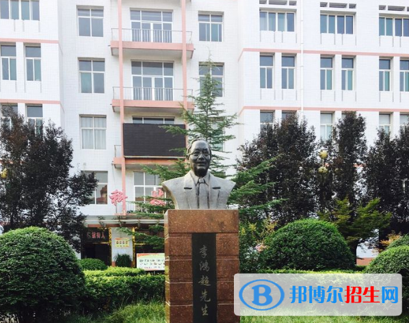  彬县中学2020年学费、收费多少