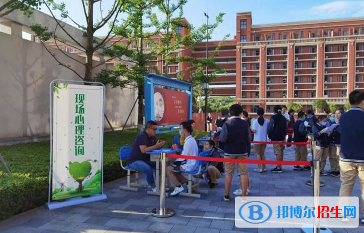 重庆史迪威外语学校初中部网站网址