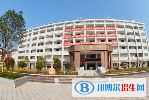 QQ截图20200618090547