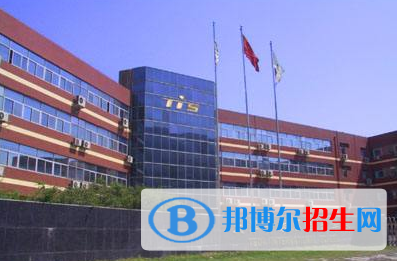天津开发区国际学校初中部2020年招生计划