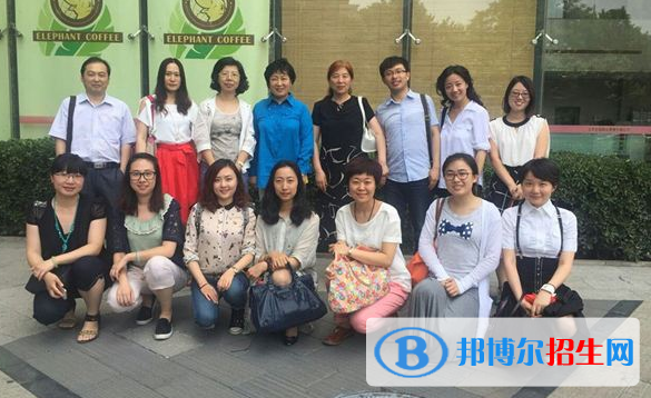 天津开发区国际学校初中部地址在哪里