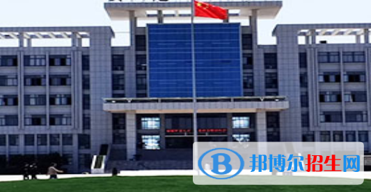 安徽芜湖技师学院网站网址