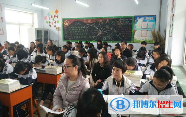 肥乡区职教中心2020年招生办联系电话