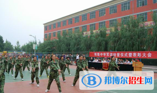 陕柴中学2020年招生代码