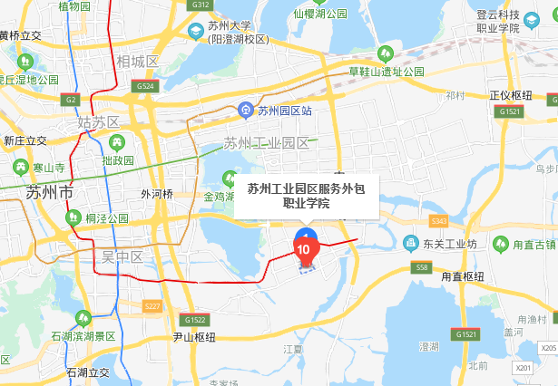 苏州工业园区服务外包职业学院地址在哪里