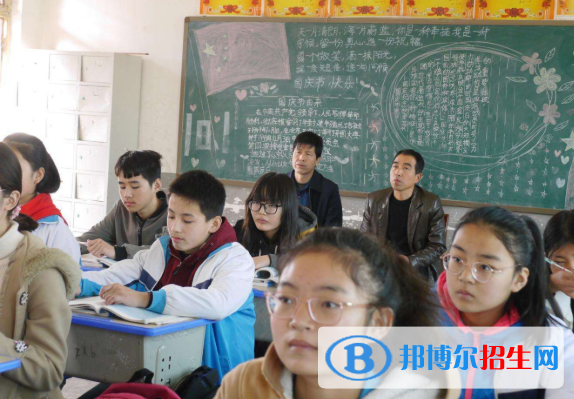  武功县贞元二中怎么样、好不好