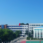 岳阳市中岳经贸职业技术学校