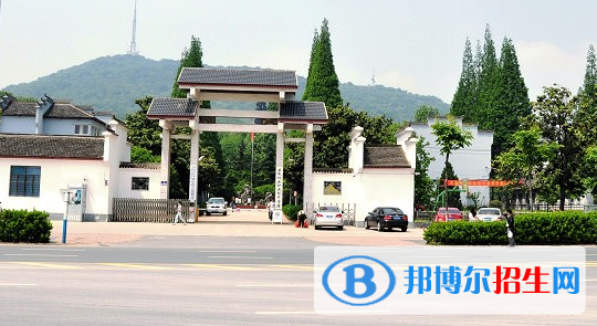 安徽林业职业技术学院怎么样、好不好
