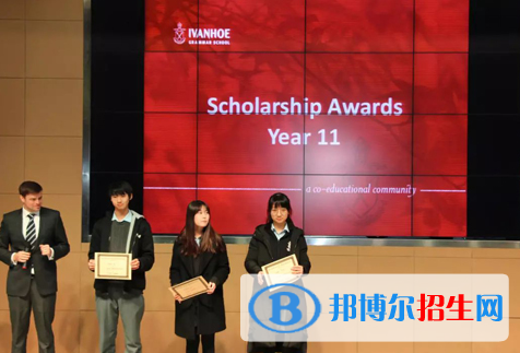 澳大利亚艾文豪精英学校(上海校区)初中部2020年招生办联系电话