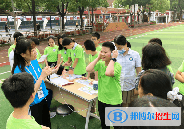 上海燎原双语学校初中部网站网址