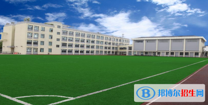 上海美高双语学校初中部2020年招生简章