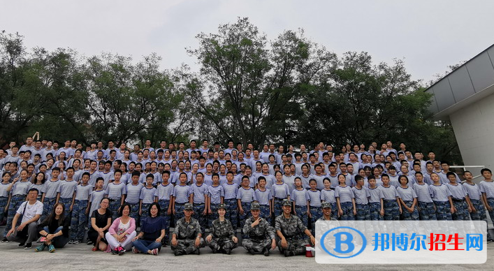 北京拔萃双语学校初中部网站网址