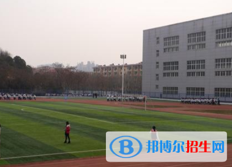 师范学院附属中学2020年报名条件、招生要求、招生对象