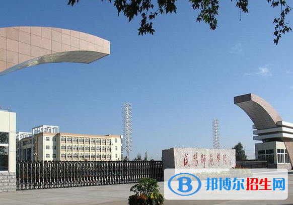 师范学院附属中学网站网址 