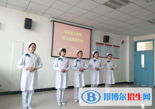 河北2020年卫校专科学校