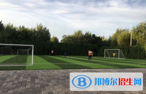 北京海嘉国际学校初中部怎么样、好不好