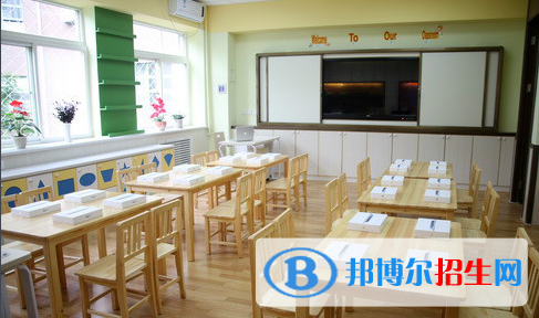 北京二十一世纪国际学校初中部2020年招生办联系电话