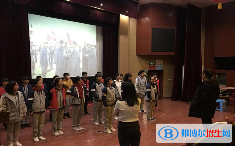 北京二十一世纪国际学校初中部网站网址