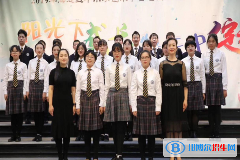 北京二十一世纪国际学校初中部怎么样、好不好