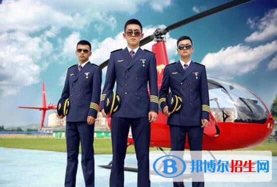 重庆海联职业技术学院是几专