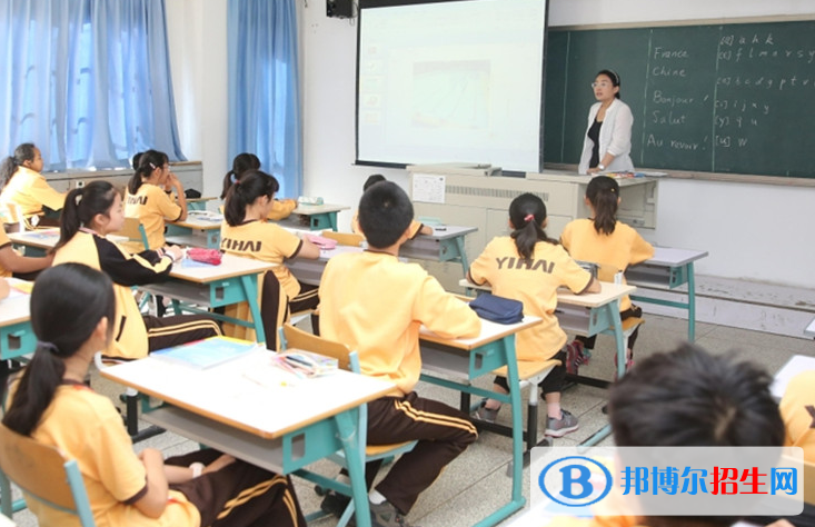 北京第八中学怡海分校(国际部)初中部怎么样、好不好