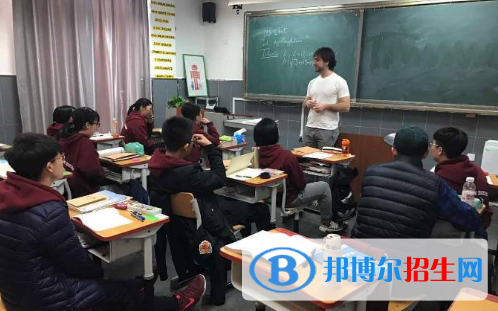 北京山谷国际学校初中部地址在哪里