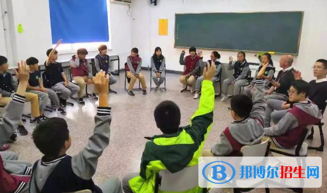 北京私立树人瑞贝学校初中部2020年招生计划