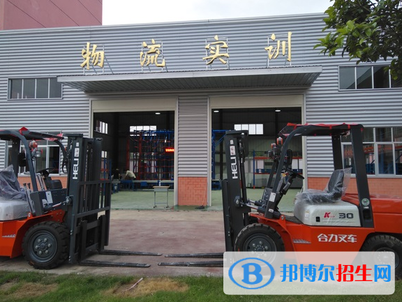 QQ截图20200630093946