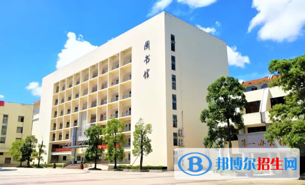 中山火炬职业技术学院2020年招生代码