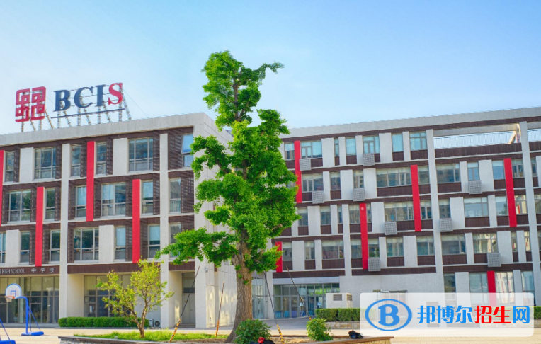 北京乐成国际学校初中部2020年招生简章