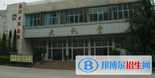 贵州财政学校2020年报名条件、招生要求、招生对象