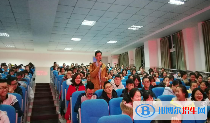 宜宾天立国际学校初中部2020年招生简章