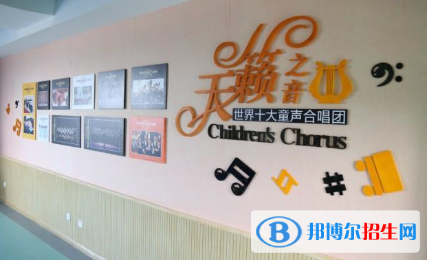 遂宁东辰荣兴国际学校初中部2020年招生计划