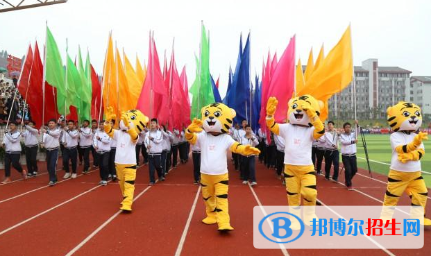 遂宁东辰荣兴国际学校初中部2020年招生办联系电话