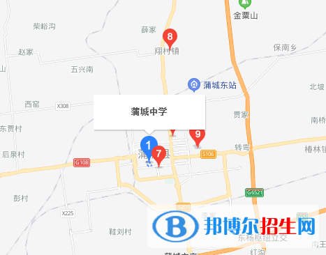  蒲城中学地址在哪里