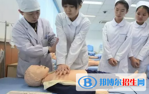 广东2020年有几个卫校